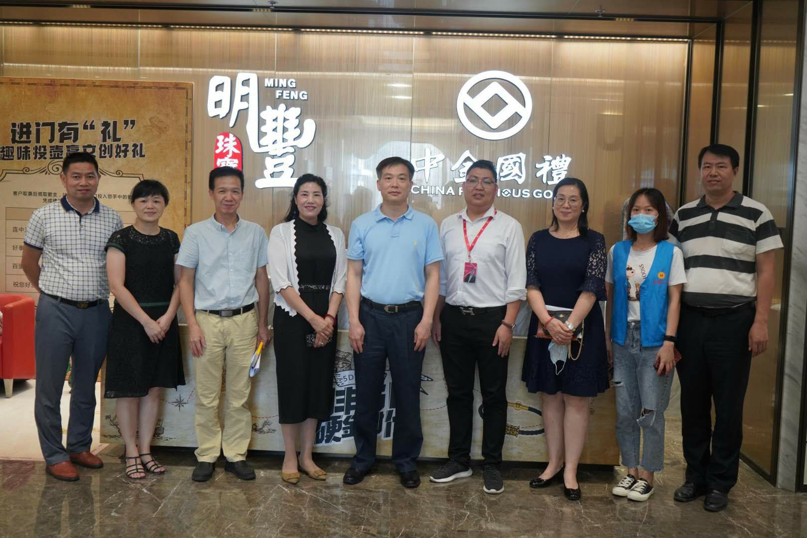 深圳市罗湖区总工会领导莅临华体会体育平台官方网站-华体会体育(中国)参观指导